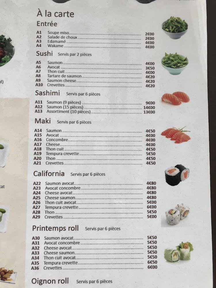Pho cardinal - Menu Image 2
